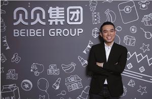 Beibeiji changes roundly with changeless