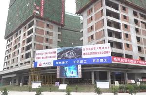 New city of state of the Huaihe River is wide get together person: Promotion person house takes a ta