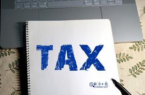 Duty Wu total bureau: Greater strength optimizes duty Wu to cancel deal with