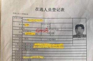 Just signed contract capture cost, decorate company boss to coil unexpectedly 700 thousand yuan run