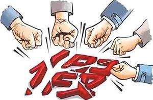 Guangzhou adds a city to destroy gang of one sham 