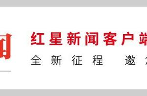 Ministry of Education: Outside recruiting, teach s