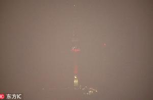 Korea capital is encircled haze of the most seriou