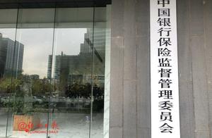 Make bank equity random resemble nowhere escape form