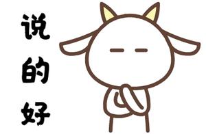 Back a car dash against is violated stop car to hurt pass an imperial examination 3 people, how does