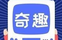 New abroad daily paper | Japan plans to raise serv