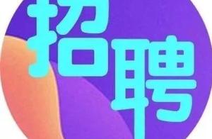 Labour of holiday of guard primary invite applicat