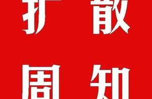 Fast diffuse! Park of wet ground of oasis of boreal celestial bodies shuts garden delay to come on O