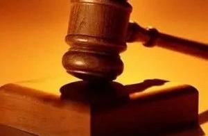 Car advocate dimension authority asks 3 times compensation, how does the court decide compensate and