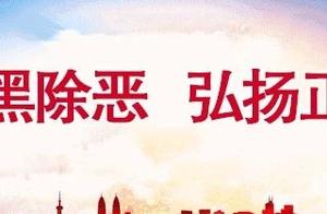 Substation of fair quiet river is destroyed one "