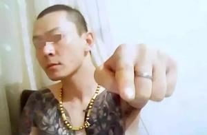 [sweep black except evil] these 29 kinds of daily show, a general designation is black vicious power