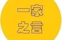 [character] 70 cent try to copy a bottom to take care on ICE 