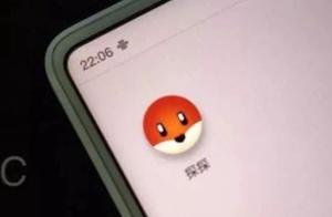 Sound sound App is fallen to wear, official response came!