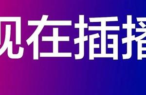 Look rapidly! Hefei fathers 16 days check be about