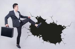 Before the house price of 10000+ Zhang Jia mouth buys a room to avoid hole guideline