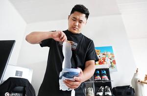 90 hind groups small stick film to gym shoes, rely