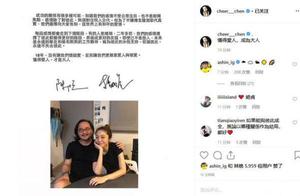 Chen Qizhen and be in love 18 years male friend parts company, vermicelli made from bean starch is v