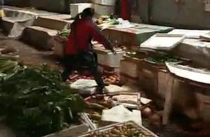 Because be performed inside market of the conflict