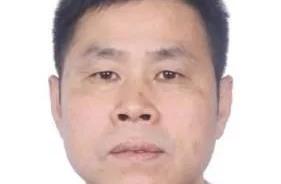 Shu is in relief gang of one black vicious power c