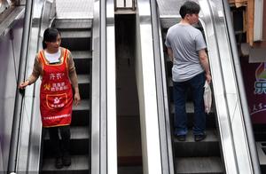 Chongqing shows most " slender elevator " , hold