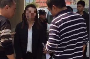 Guizhou is uncovered absorb suspect of public depo