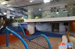 Beijing another teach orgnaization doubt early to 