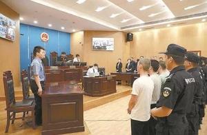 [sweep black except evil] " black " word campus 