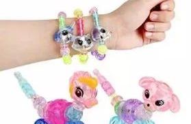 Heat sells toy tort to come again! Accused a batch