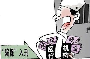 5 models are cheated protect case exposure, recove