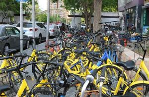 Beijing: Clear in the round since this day random park, violate compasses put in, deserted share bic