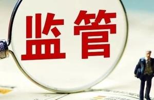 Vessel and large investment day get 3 punish sheet