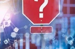 Does danger of one billion four hundred and ten million and sixty-five thousand four hundred and eig