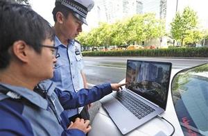 CBD northwest area is violated stop catch pat encl