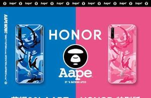 By businessman raise up the price 400 yuan! Special edition of honorable 20i AAPE X HONOR shows body