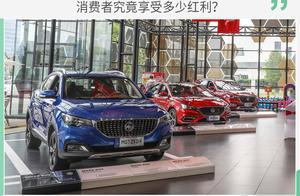 How many bonus does the consumer after steam breaks 3 billion red bag rain on enjoy after all?