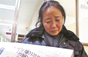 Heibei " love mom " be suspected of bilk case se