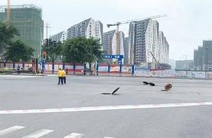 Lid of well of leak of conduit natural gas suffers