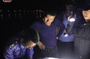 Confiscate fishing gear + amerce, 14 illegal go angling person be reachcaptured wearing