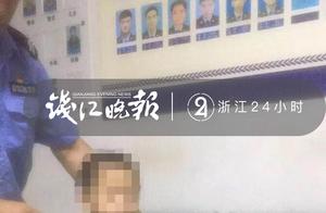 Doubt of 6 years old of boys is like from the reje