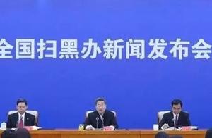 [sweep black except evil] in the center of clear \