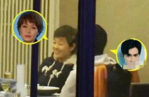 The late night such as Gao Weiguang of    of Yi of net horse exposing to the sun dines together drin