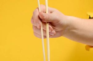 Selective examination | One-time chopstick selecti