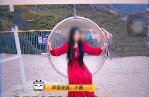 Babble to be judged quickly | No matter be " retu