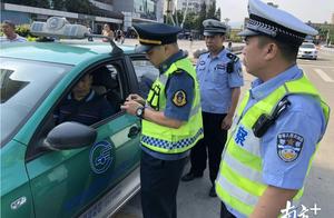 Benefit city weighs boxing punish taxi to resemble in disorder: Violate compasses halt use 3 times,