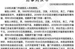 Two people open 3 " ghostliness outside sell stor