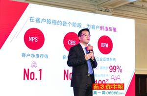 AI still is a concept, man-to-man professional ser