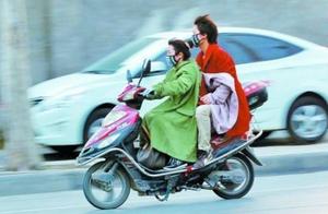 Exceed level of mark report motor-car, is the electric motor-car that checks you at once 