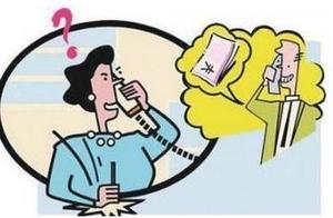 Liuzhou one woman by bilk phone " remote control 