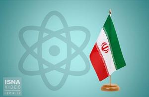 Iranian media: Iran stops formally to fulfil obligation of part of Yi nucleus agreement
