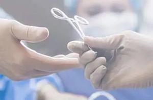 Be forced increase price in operation of stream of